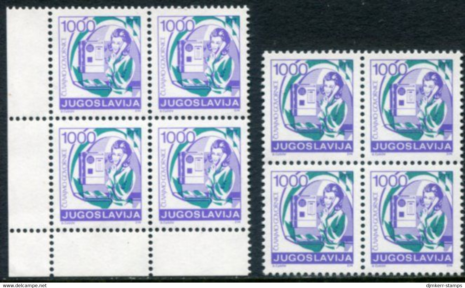 YUGOSLAVIA 1988 Postal Services Definitive 1000 D. Both Perforations In Blocks Of 4  MNH / **.  Michel 2287A,C - Nuovi