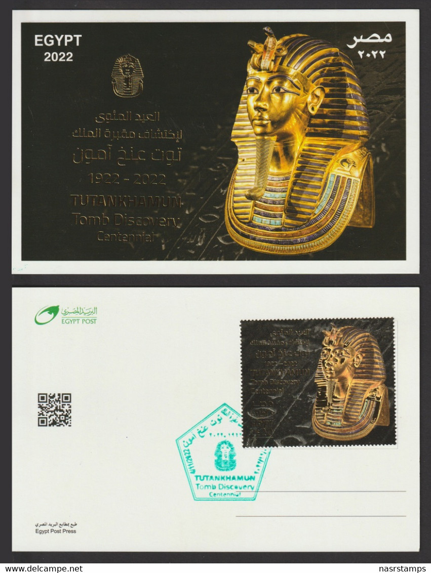 Egypt - 2022 - 4 Cards - TUTANKHAMUN Tomb Discovery Centennial - Egiptología