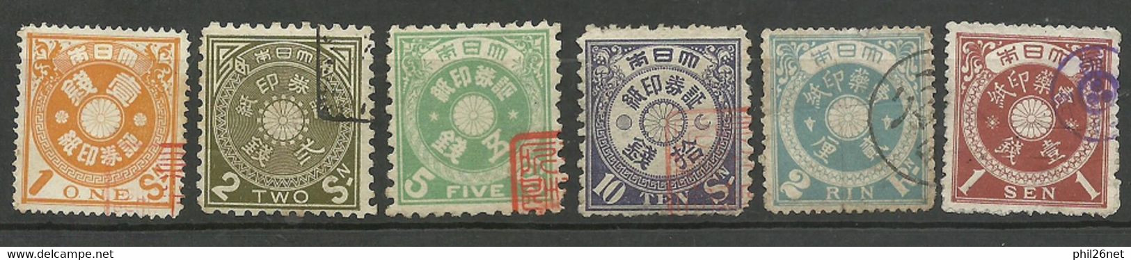 Japon  Fiscaux  :  1 Sen X 2   ; 2 Sen X 2 ; 5 Sen Et 10 Sen  Oblitérés      B/TB   ..voir Scans Soldé ! ! ! - Usati