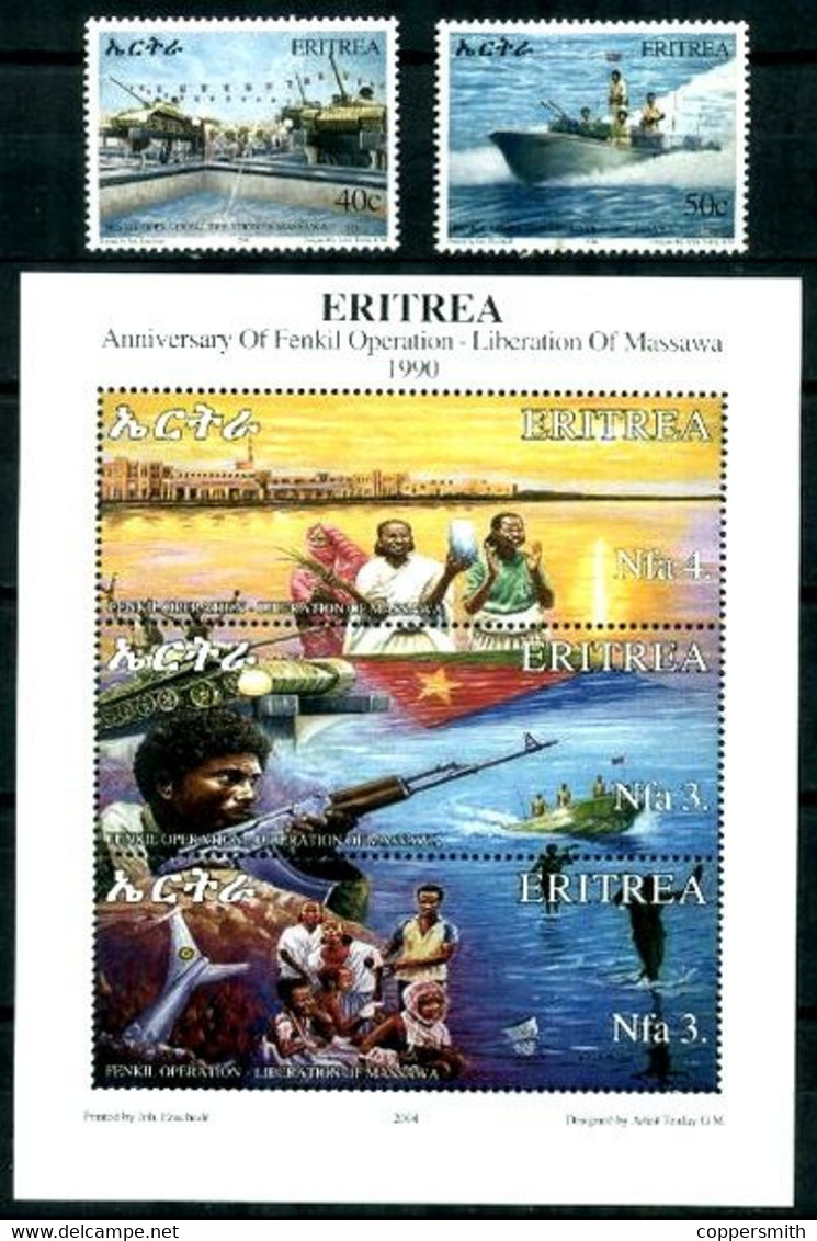 (072) Eritrea  Liberation Of Massaoua / Army / Rare / Scarce  ** / Mnh  Michel 299-300 - Erythrée