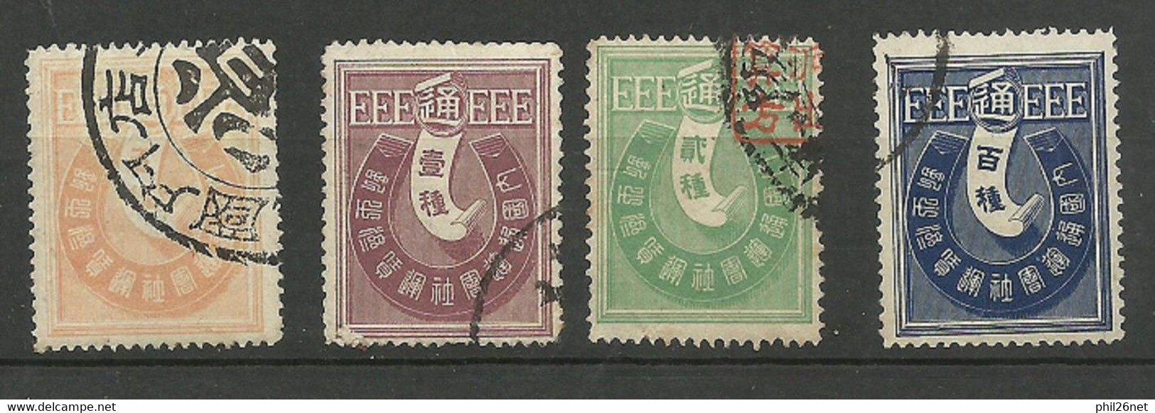 Japon  Fiscaux  4 Valeurs   Oblitérés  B/TB  Oir Scans Soldé ! ! ! - Used Stamps