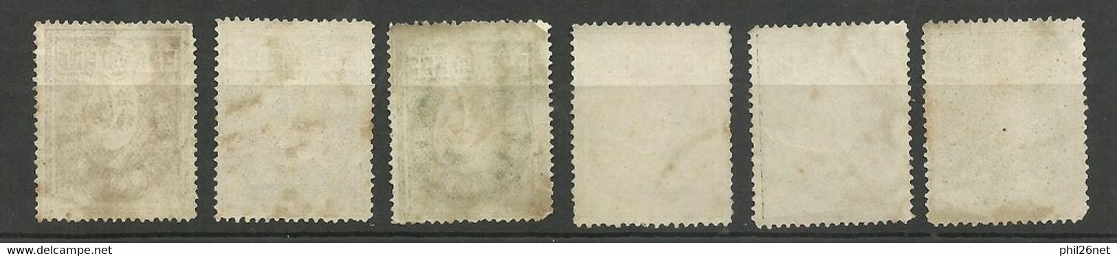 Japon  Fiscaux  6 Valeurs   Oblitérés  B/TB  Oir Scans Soldé ! ! ! - Used Stamps