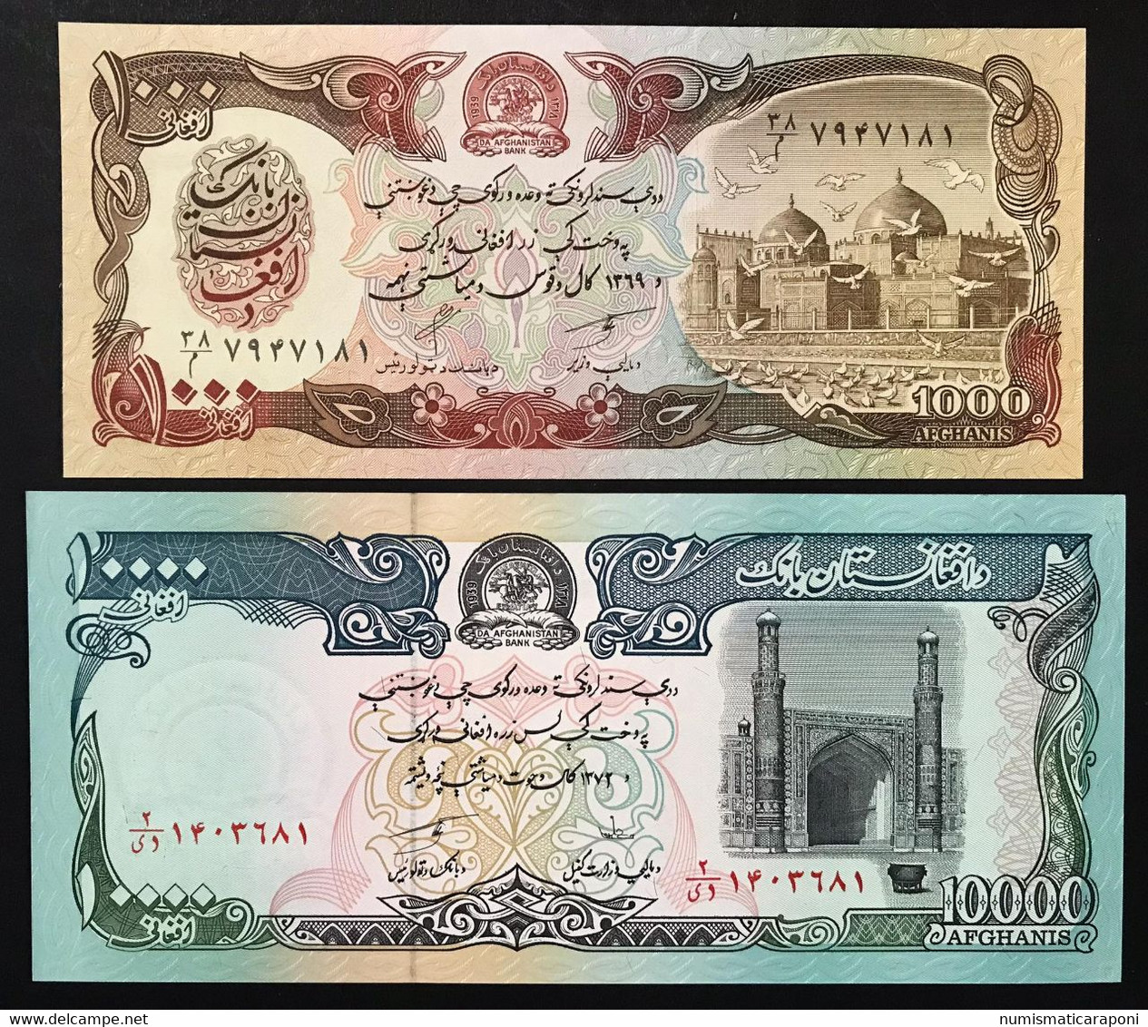 AFGANISTAN AFGHANISTAN  8 Banconote Da 1 A 10000 AFGHANIS  Lotto 4173 - Afghanistan