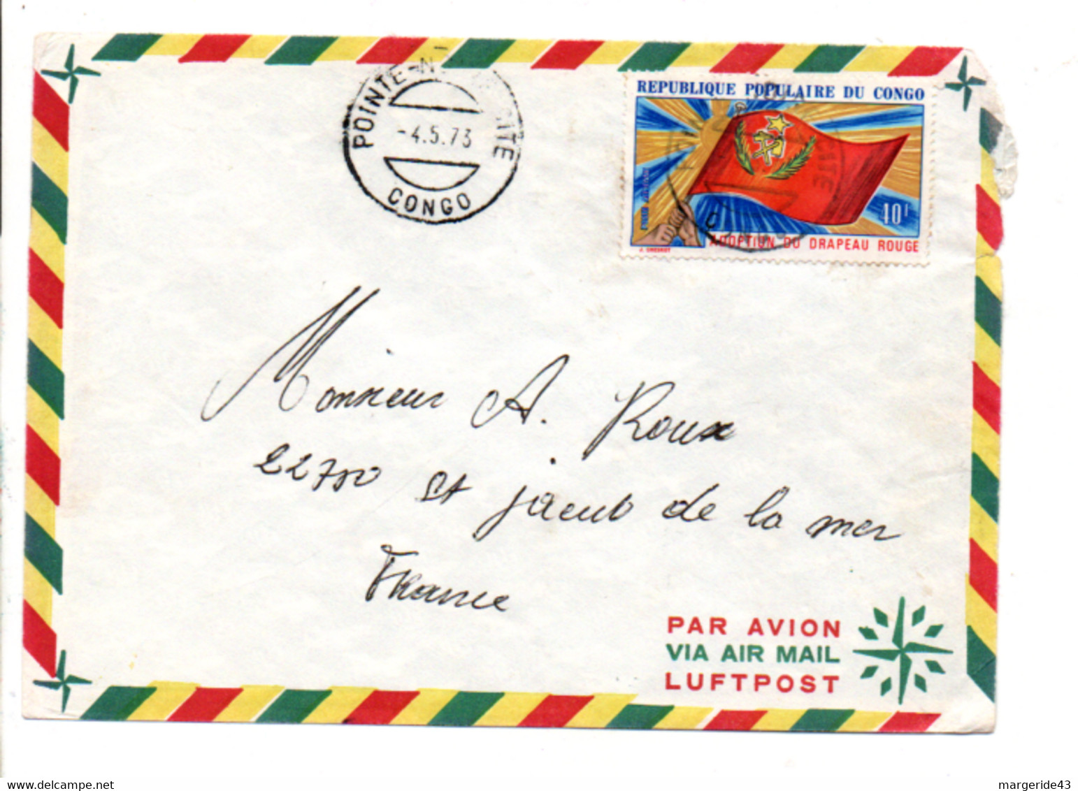 CONGO SEUL SUR LETTRE POUR LA FRANCE 1973 - Autres & Non Classés