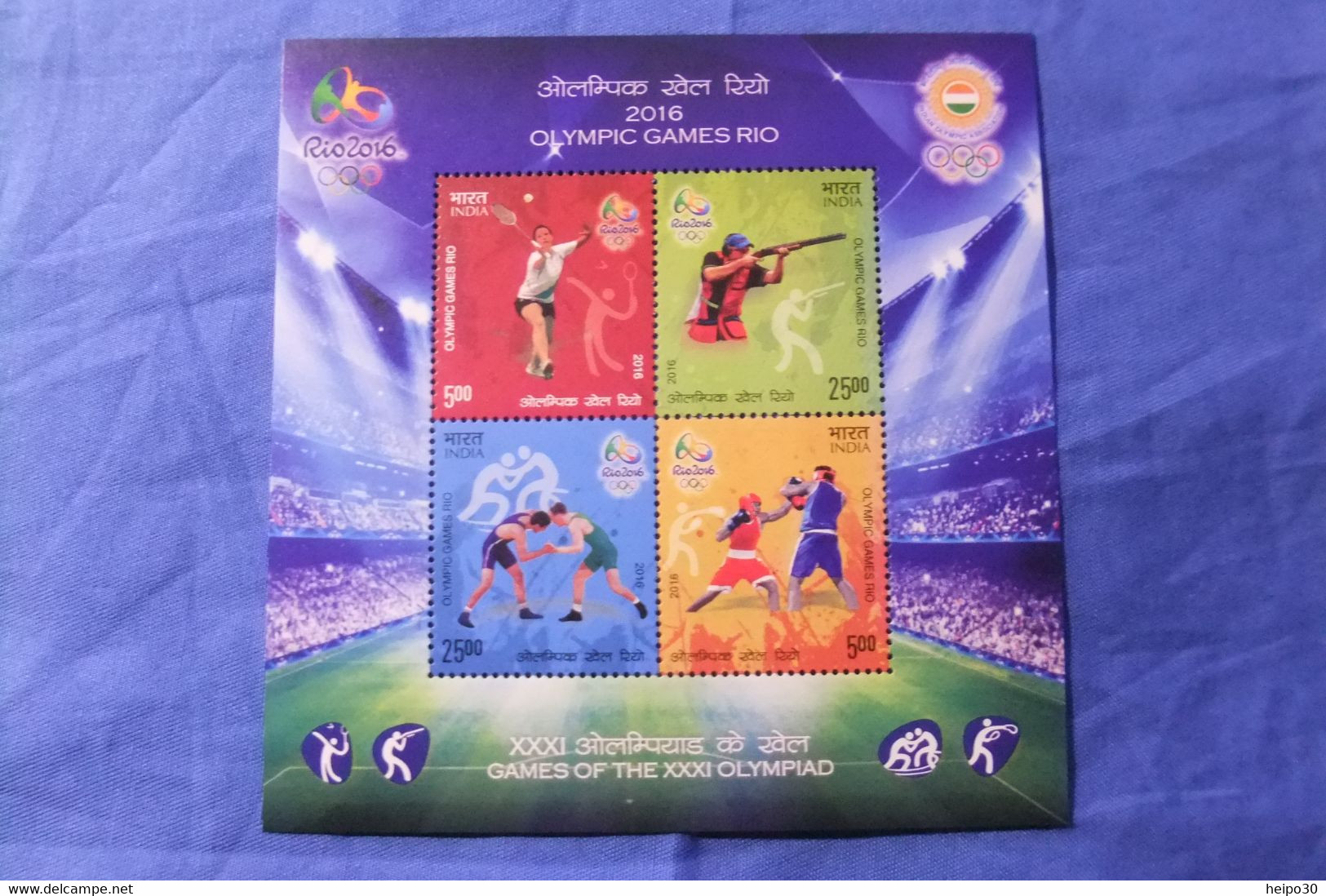 India 2016 Michel Block 141 Olym Sommerspiele In Rio MNH - Hojas Bloque