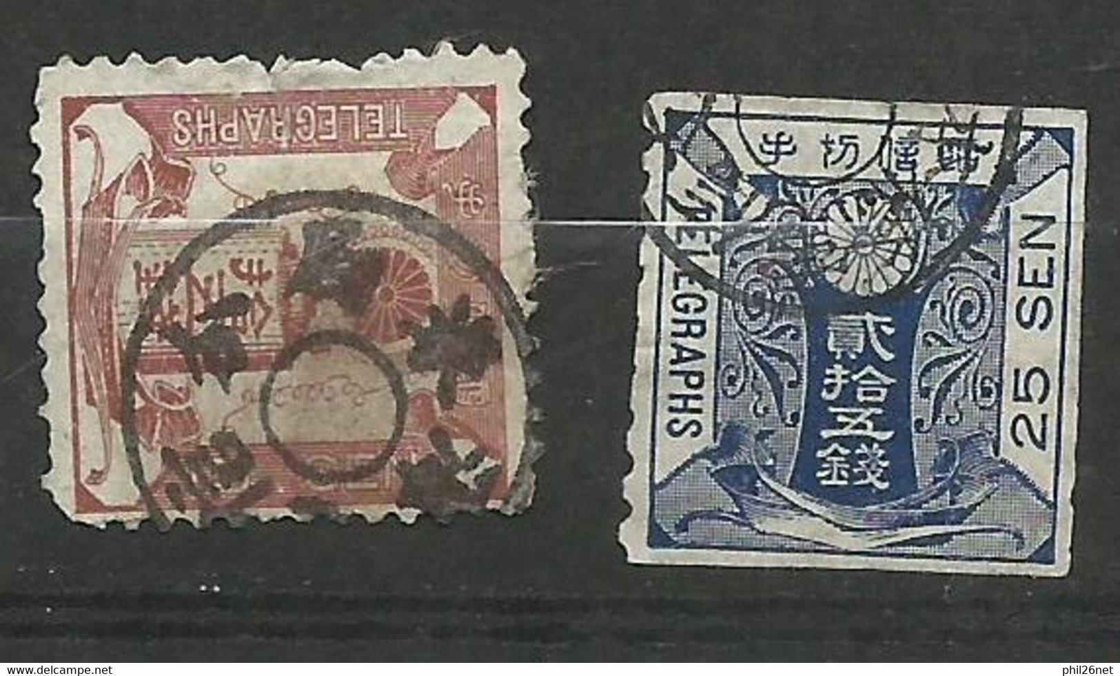 Japon   Télégraphe  N° 8 Et 16     Oblitérés  B/TB            Voir Scans          Soldé ! ! ! - Telegraph Stamps