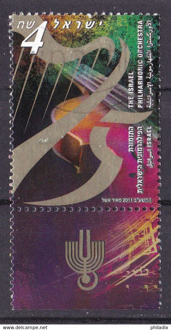 Israel Marke 2011 O/used (A1-54) - Used Stamps (with Tabs)