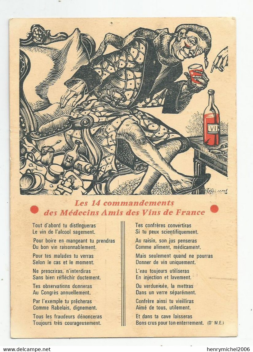 34 -  Béziers Carte édité Par L'association De Propagande Pour Le Vin Carte Radio Michel Azais 3 Rue Des Lilas , Pub - Beziers