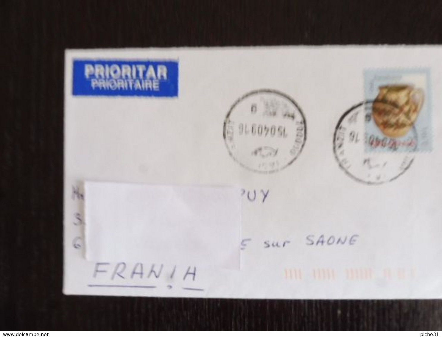 ROUMANIE/ROMANIA - ENVELOPPE/COVER -15 04 09 - Marcophilie