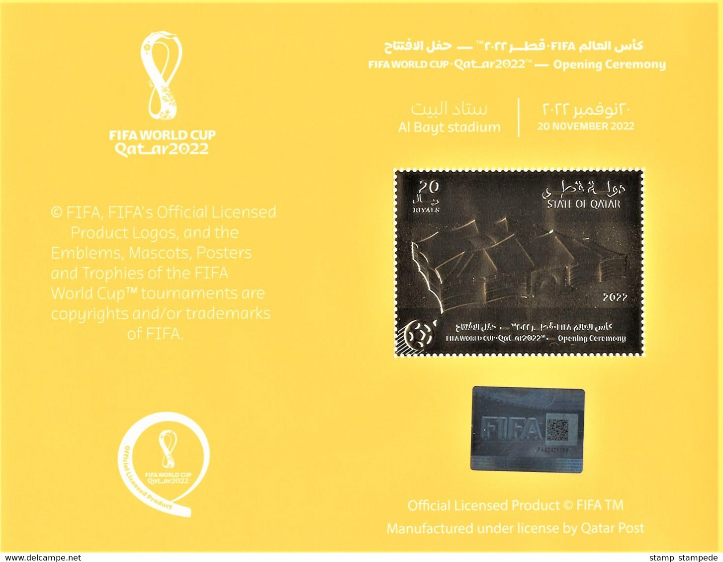 Opening Ceremony Of 2022 FIFA World Cup Soccer / Football At AL-BAYT Stadium - Official Miniature Sheet From Qatar Post - 2022 – Qatar