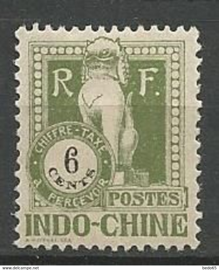 INDOCHINE TAXE N° 37 NEUF* TRACE DE CHARNIERE / MH - Timbres-taxe