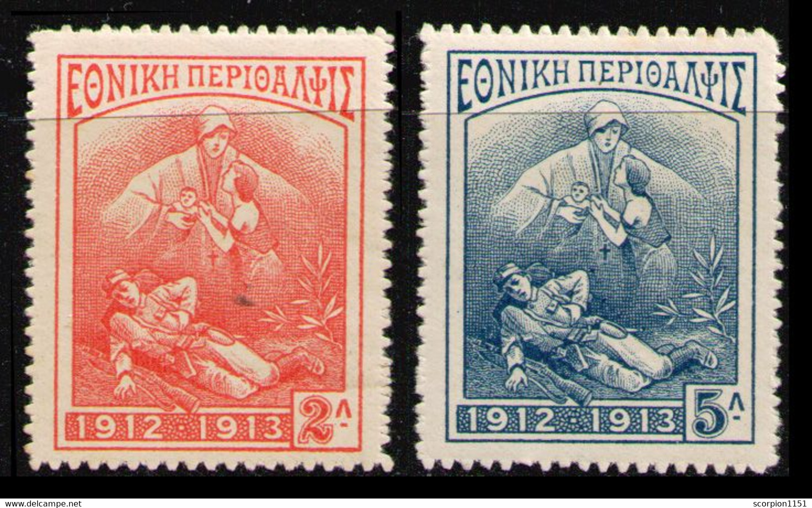 GREECE 1914 - Set MVLH* - Unused Stamps