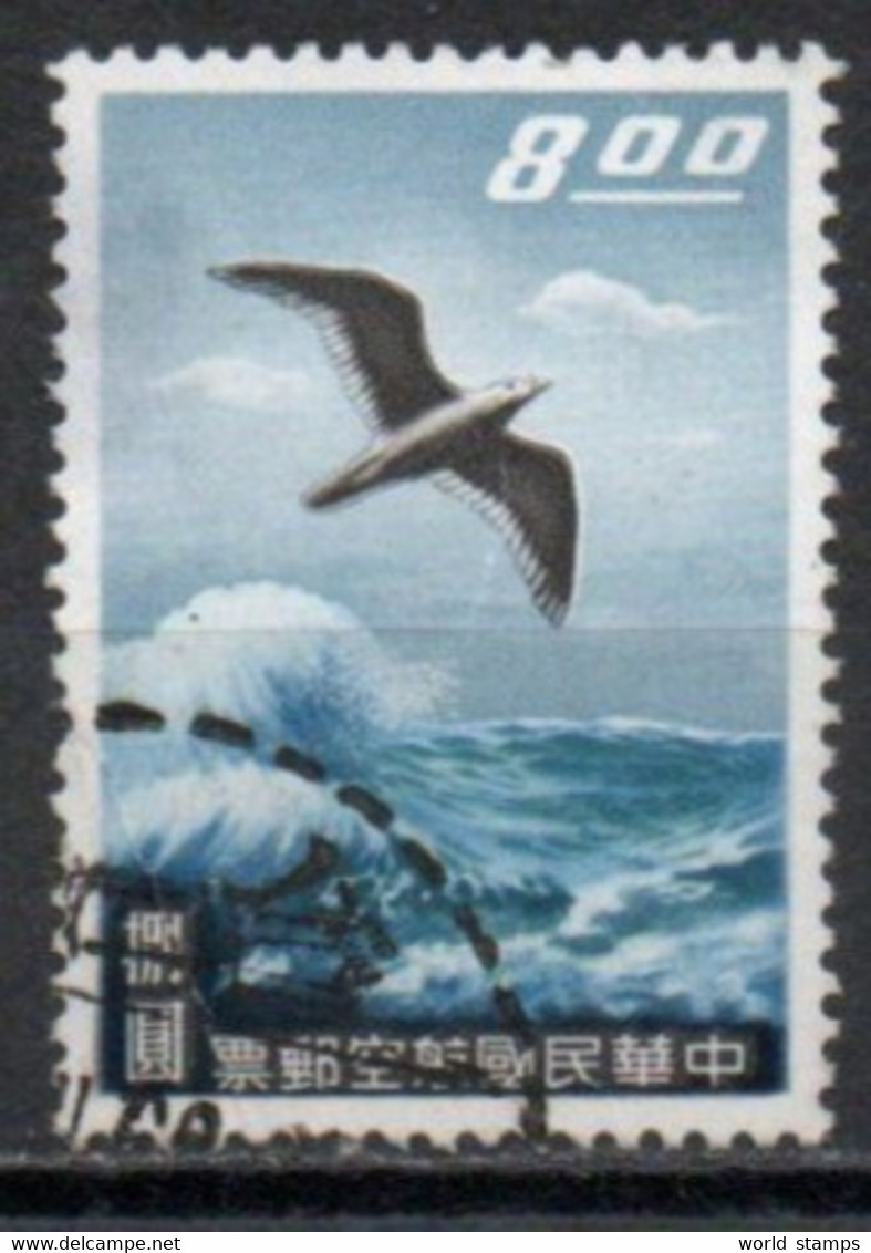 CHINE TAIWAN 1959 O - Oblitérés