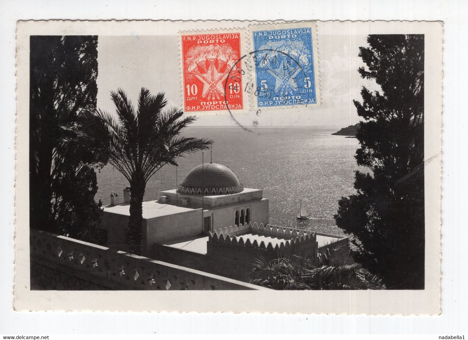 1955. YUGOSLAVIA,CROATIA,DUBROVNIK TO KORCULA,RESENTED RO ROGAŠKA SLATINA 10 + 5 DIN POSTAGE DUE APPLIED,POSTCARD - Timbres-taxe