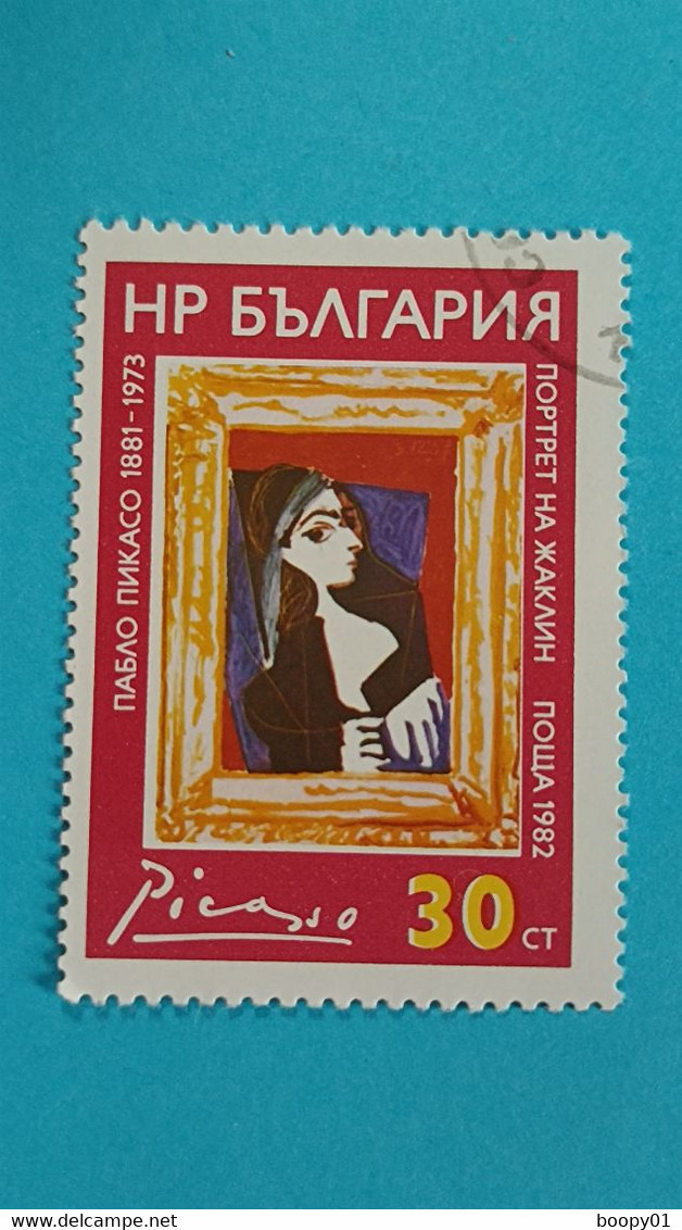 BULGARIE - BULGARIA - Timbre 1981 : 100 Ans De La Naissance De Pablo Picasso, Peintre Espagnol - Gebraucht