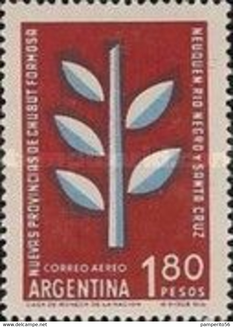 ARGENTINA - AÑO 1960 - Nuevas Provincias Argentinas. Chubut, Formosa, Neuquén, Río Negro Y Santa Cruz. Aéreo - Gebraucht