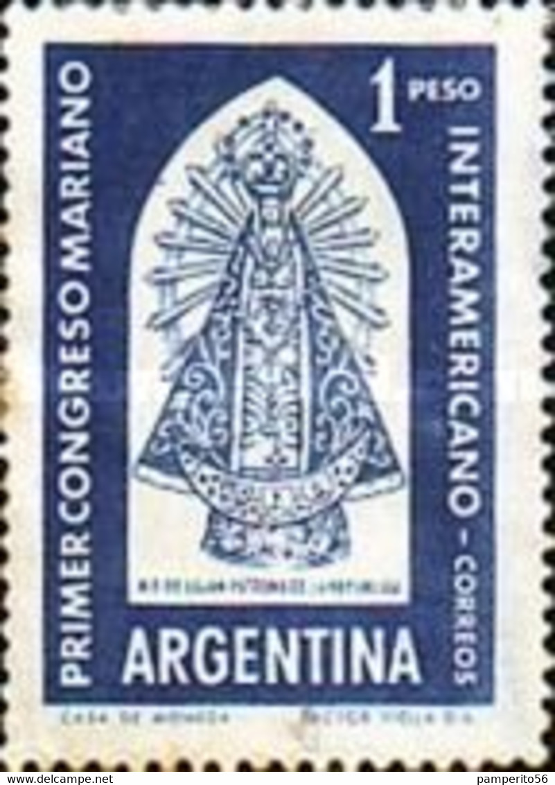 ARGENTINA - AÑO 1960 - 1º Congreso Mariano Interamericano. - Used Stamps