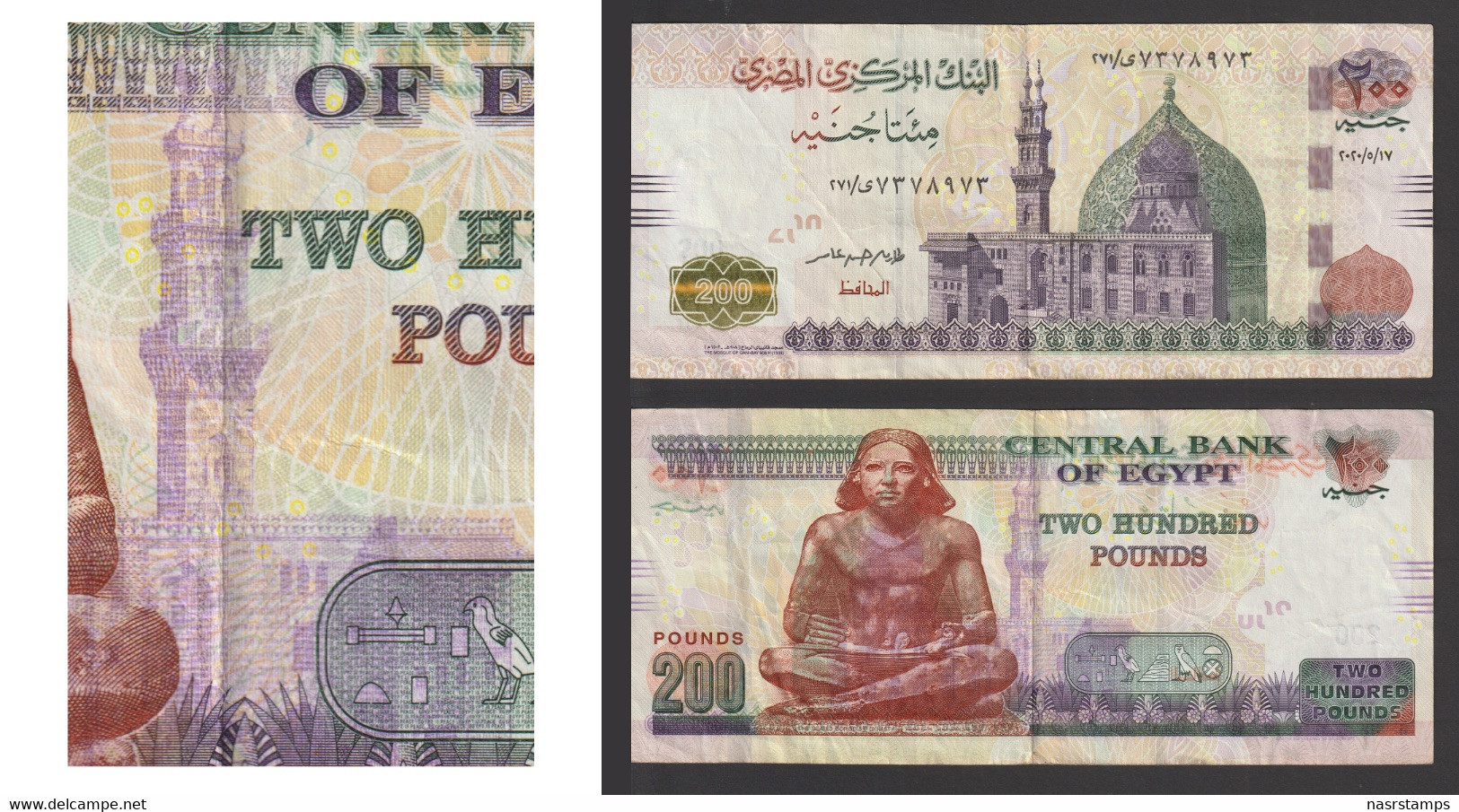 Egypt - 2020 - Very Rare ERROR - 200 EGP - Mosque Of The Front Side Printed On Back Side - Egitto