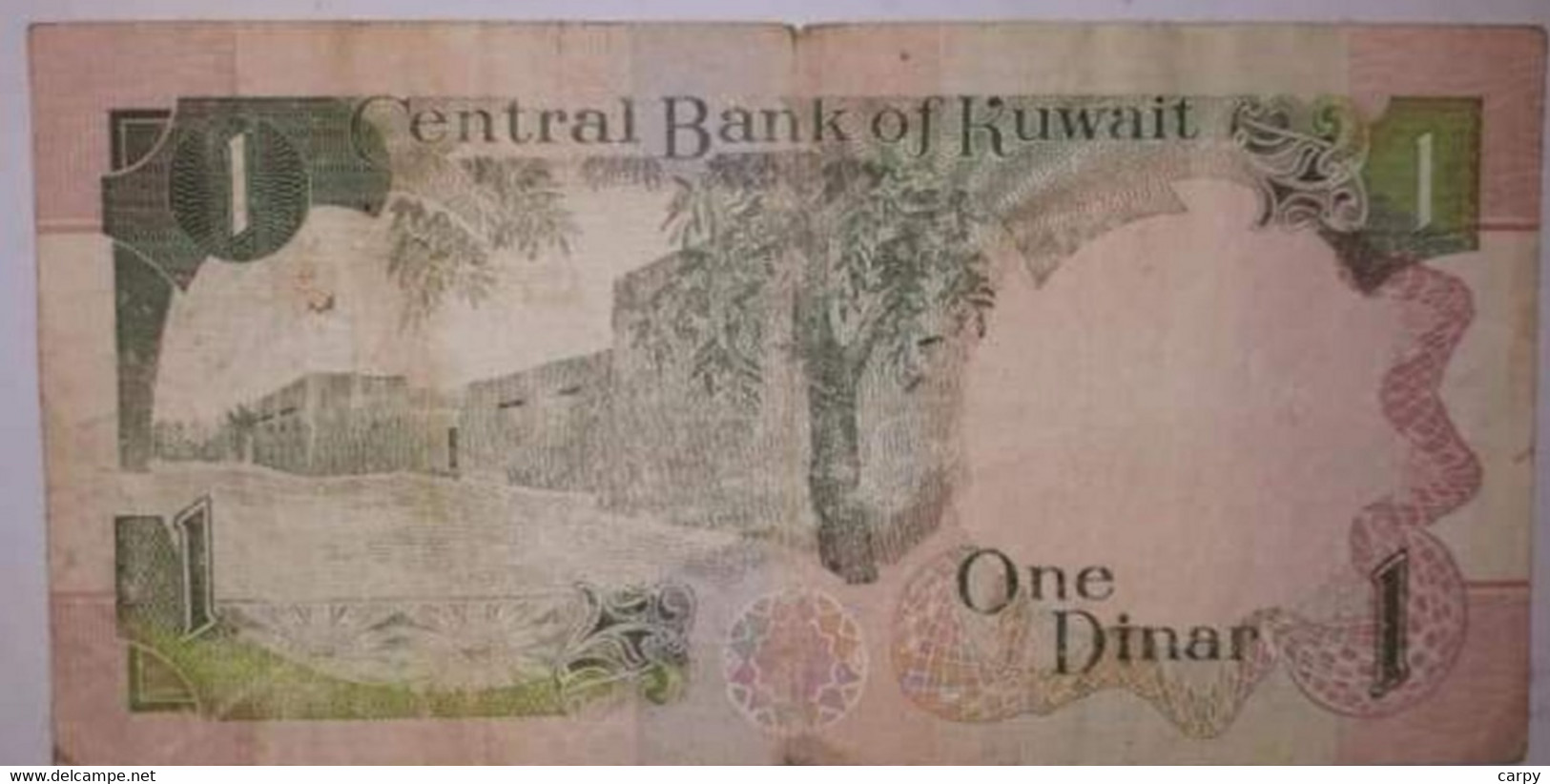 KUWAIT Dinar 1992 (law 1968) / Circulated, But Nice Looking / Quite RARE - Kuwait