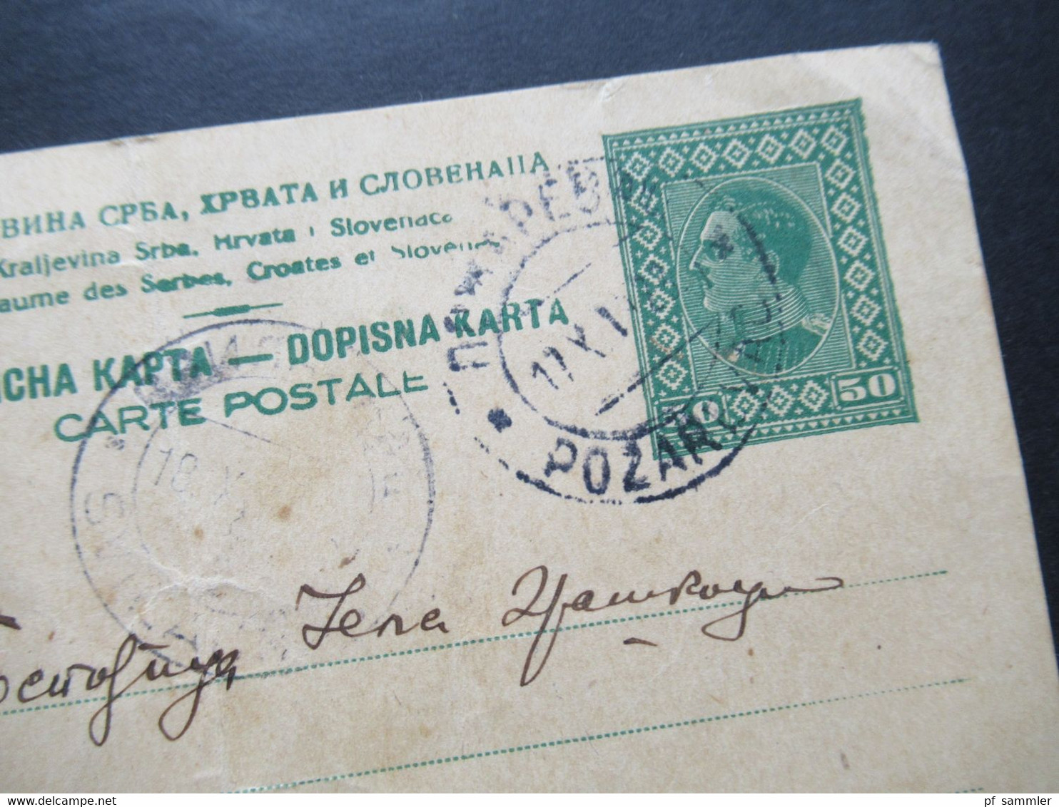 Jugoslawien SHS 1928 Ganzsache - Storia Postale