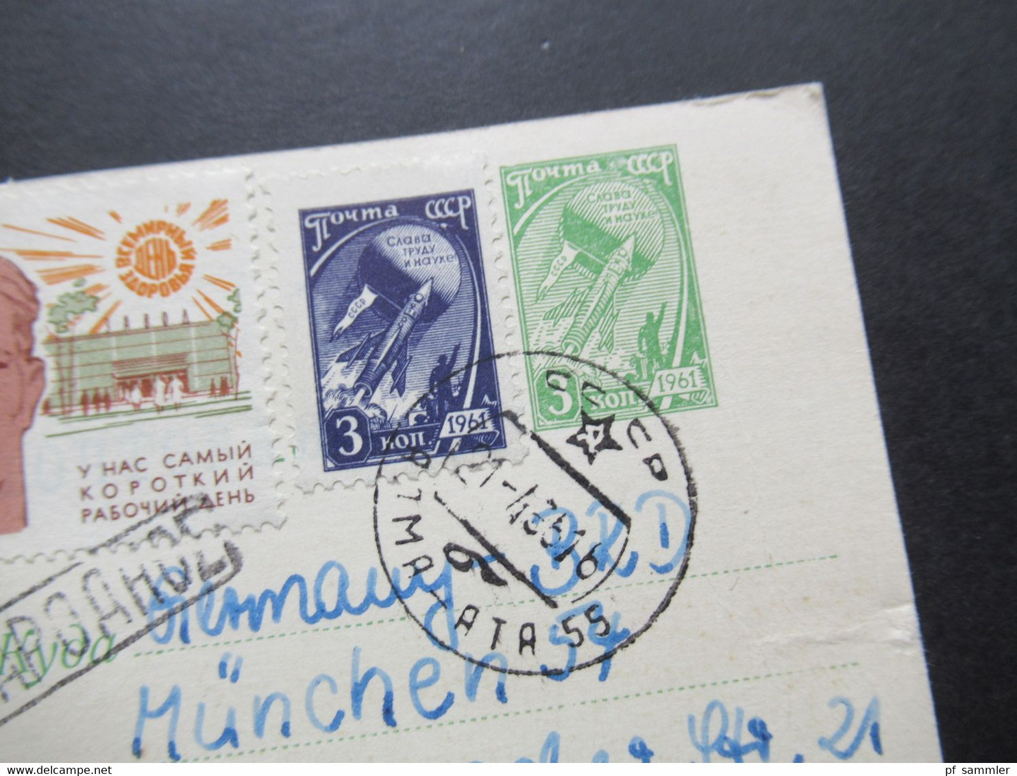 Russland UdSSR 1960 / 70er Jahre Bildganzsache Mit 3 Zusatzfrankaturen Par Avion / Luftpost Nach München - Storia Postale