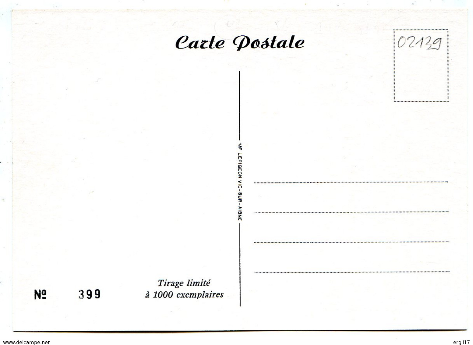 02290 VIC SUR AISNE - Carte D'entrée 8ème Bourse D'échange Du 24 Mai 1987 - Vic Sur Aisne