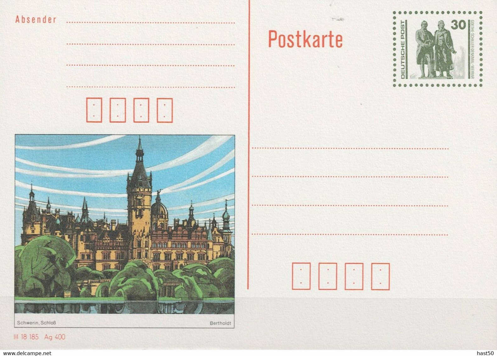 DDR GDR RDA - Bildpostkarte Schwerin (MiNr: P 109/03) 1990 - Wie Ausgegeben - Cartes Postales - Neuves