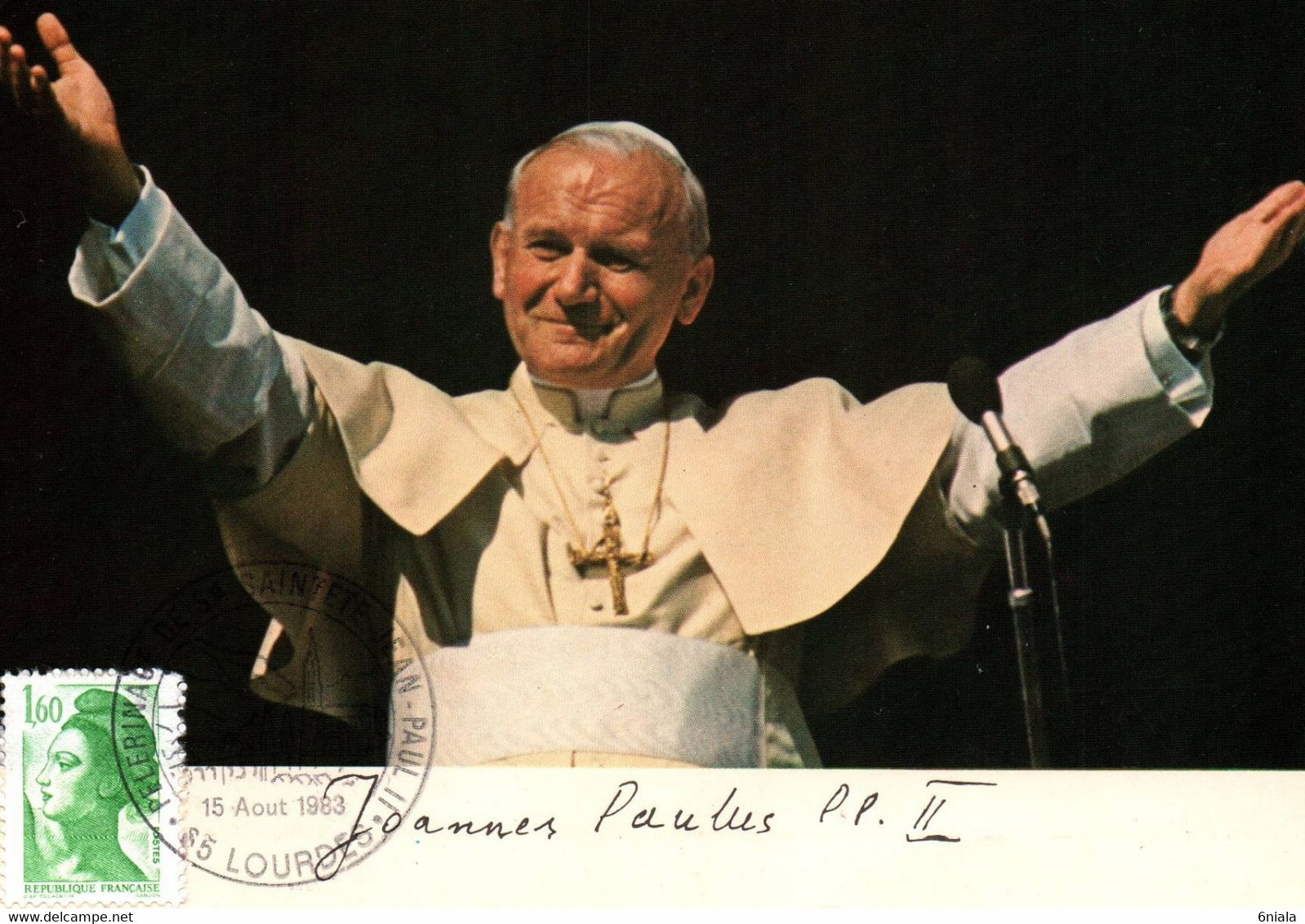 15135  Pèlerinage  De Sa Sainteté  PAPE JEAN PAUL II  à Lourdes 15 Aout 1983  (65)  (Recto-verso) - Papi