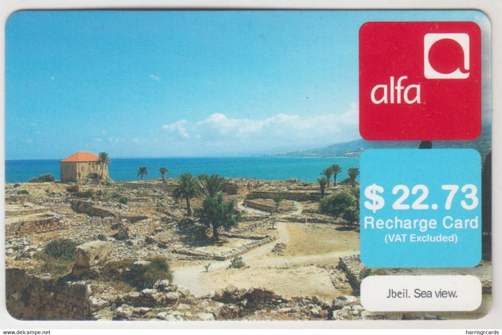LEBANON - Jbeil Sea View , Alfa Recharge Card 22.73$, Exp.date 04/07/11, Used - Libanon