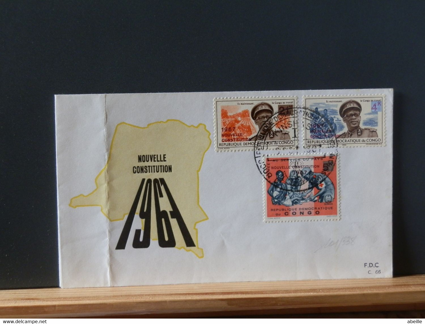 101/338  FDC CONGO  1967  PLI - FDC