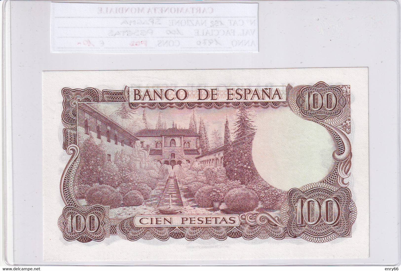 SPAGNA 100 PESETAS 1970 P152 - 100 Peseten