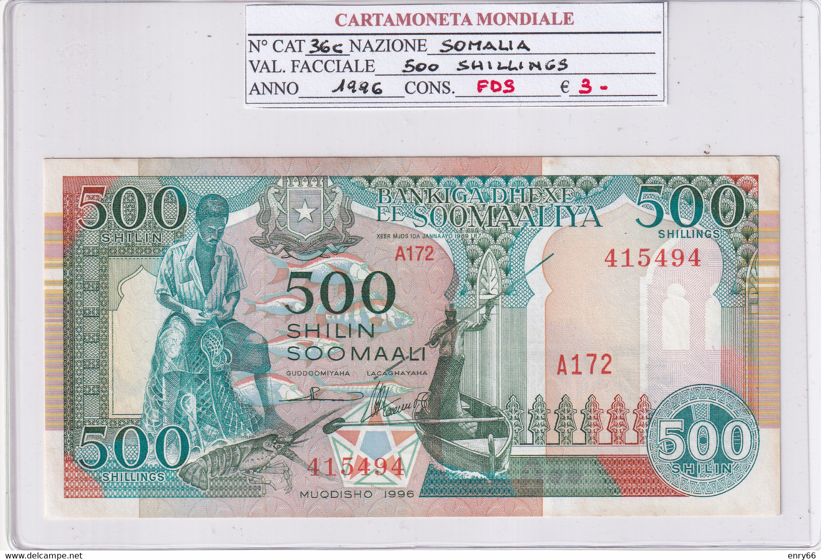 SOMALIA 500 SHILIN 1996 P36C - Somalie