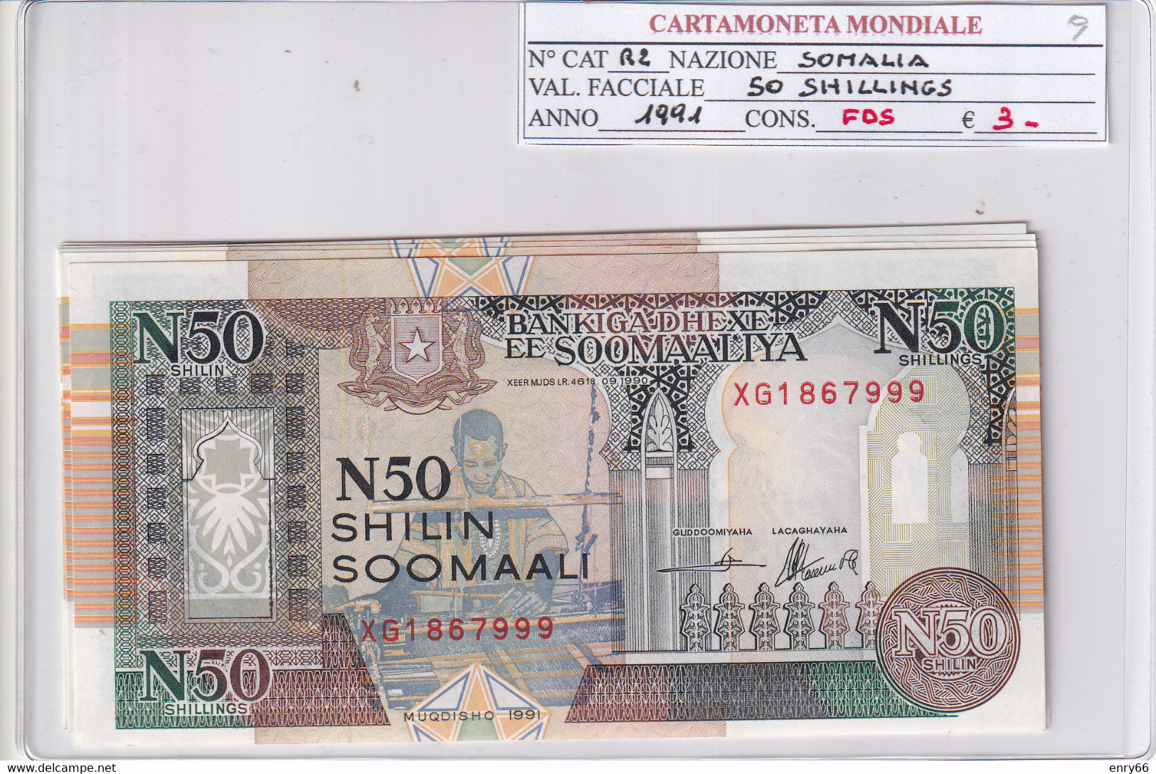 SOMALIA 50 SHILLINGS 1991 R2 - Somalie
