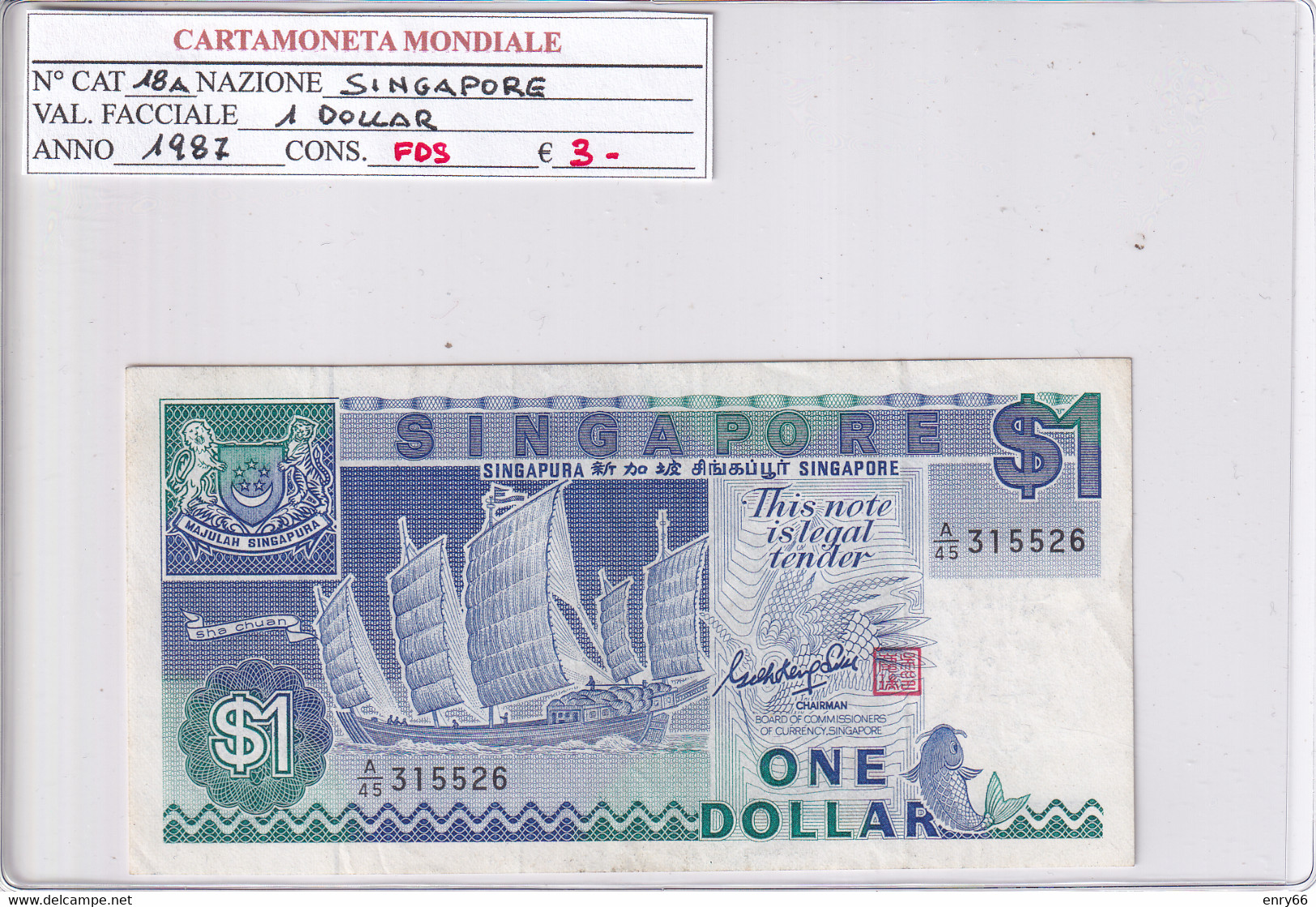 SINGAPORE 1 DOLLARS 1987 P18A - Singapore