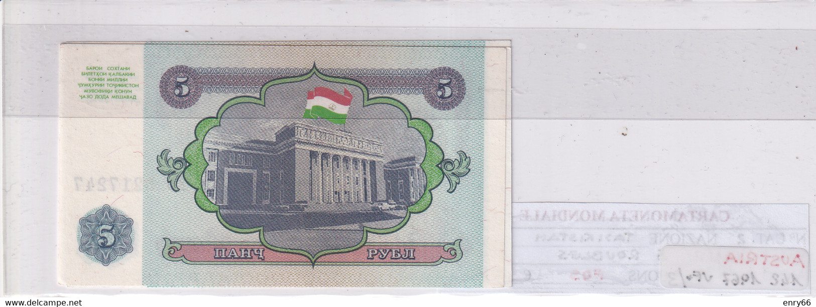 TAGIKISTAN 5 ROUBLES 1994 P2 - Tajikistan