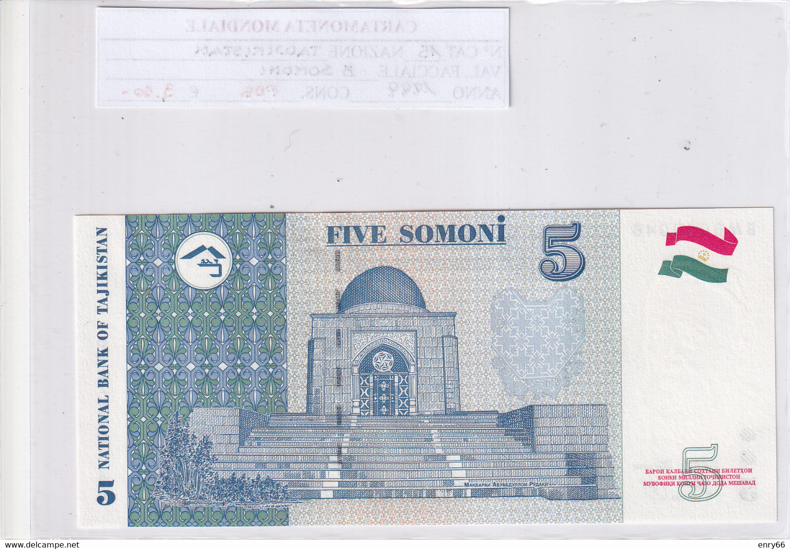 TAGIKISTAN 5 SOMONI 1999 P15 - Tajikistan