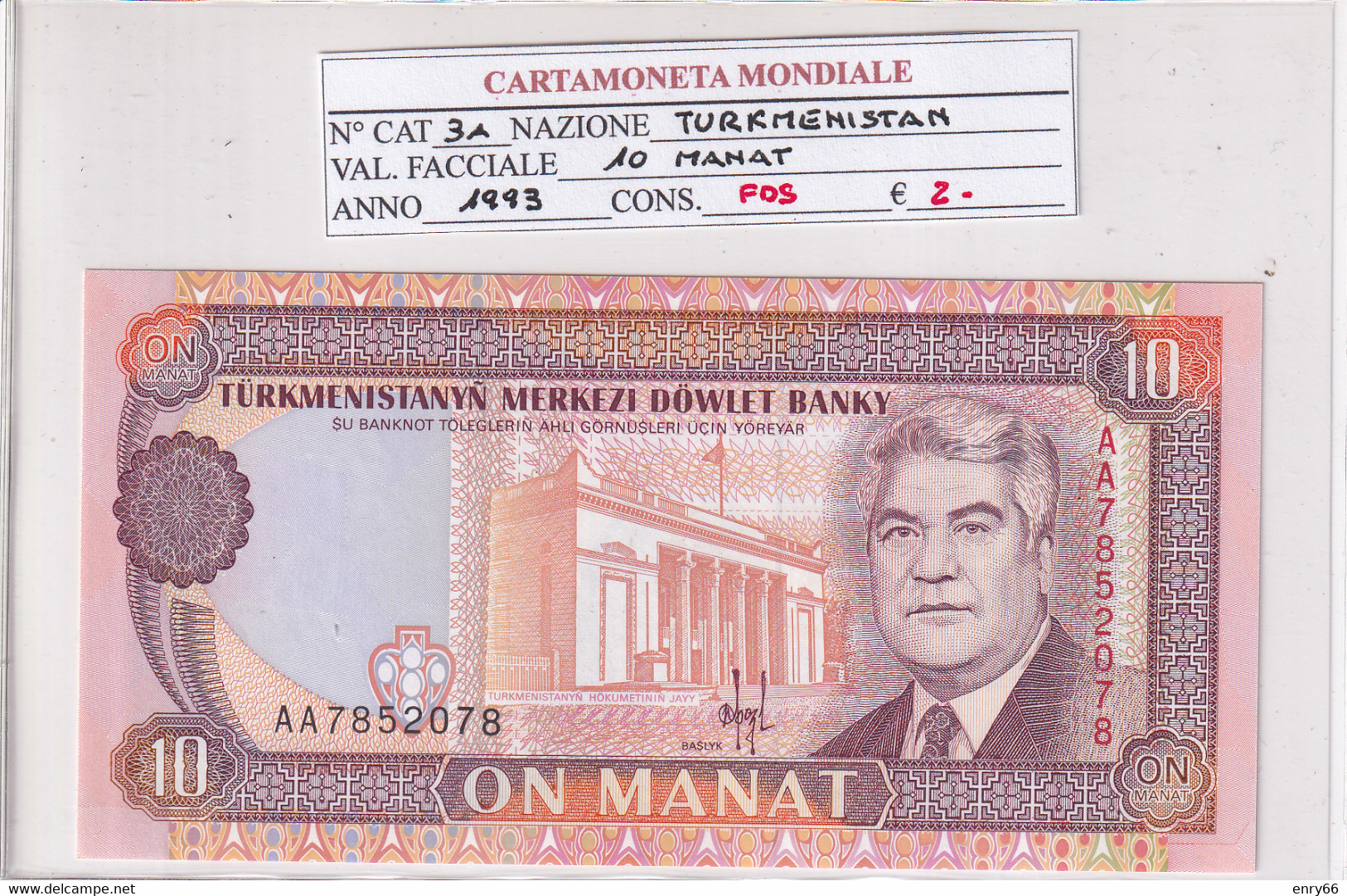 TURKMENISTAN 10 MANAT 1993 P3A - Turkménistan