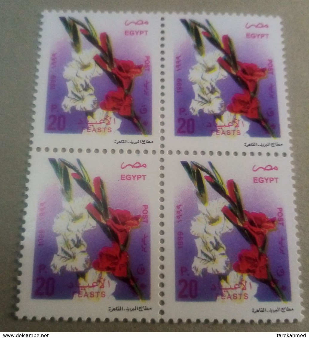 Egypt 1999, Block Of 4 Stamps Of The Feasts, Glaïeul, YT 1632,MNH - Nuevos
