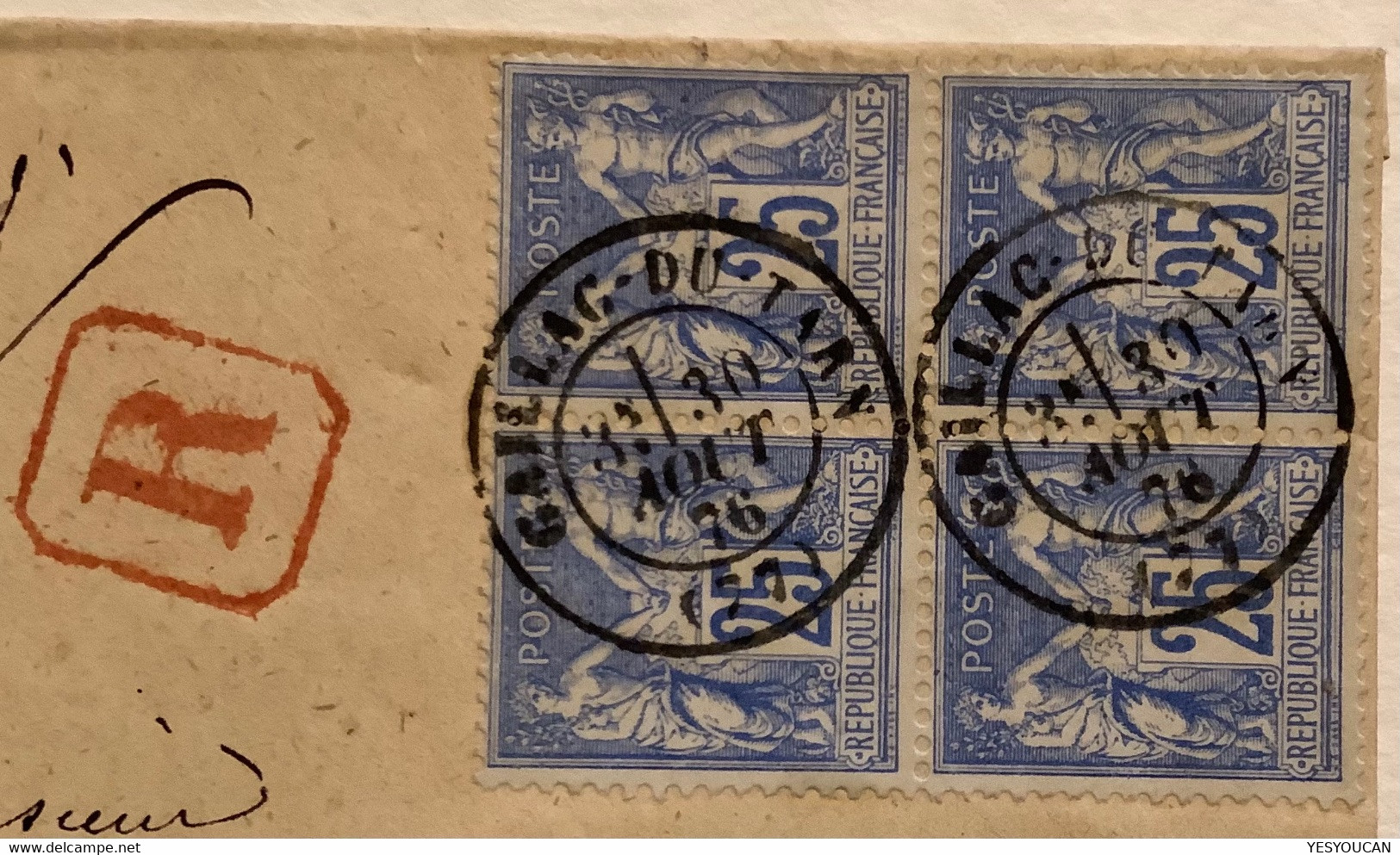 GAILLAC-DU-TARN 1876, SUPERBE Lettre Recommandé>Montauban Sage#78 25c Outremer Bloc De 4 Signé Scheller (France Cover - 1849-1876: Période Classique