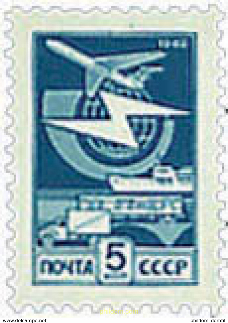 57658 MNH UNION SOVIETICA 1982 MEDIOS DE TRANSPORTE POSTAL - Colecciones