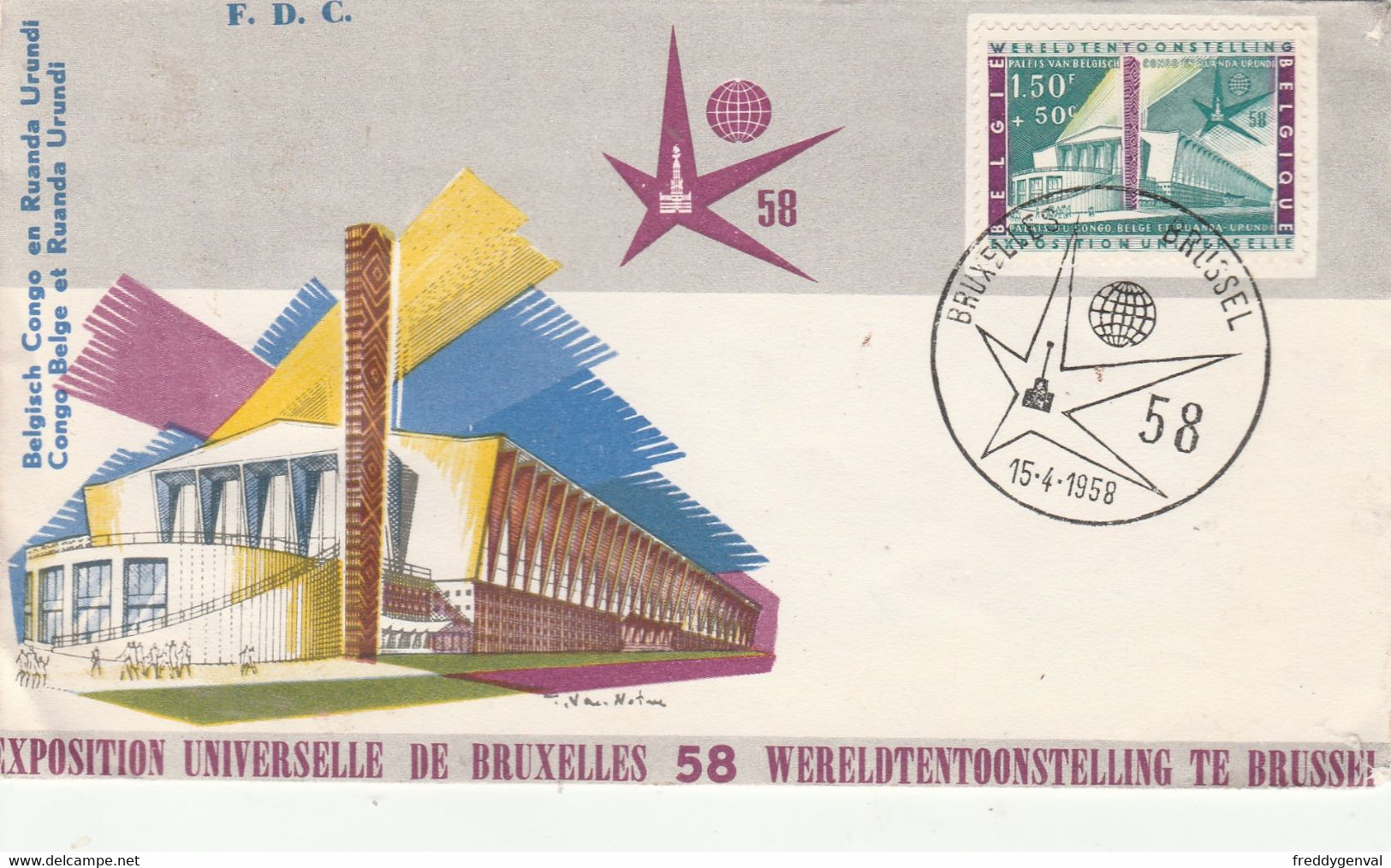 EXPO 1958 - Papiere