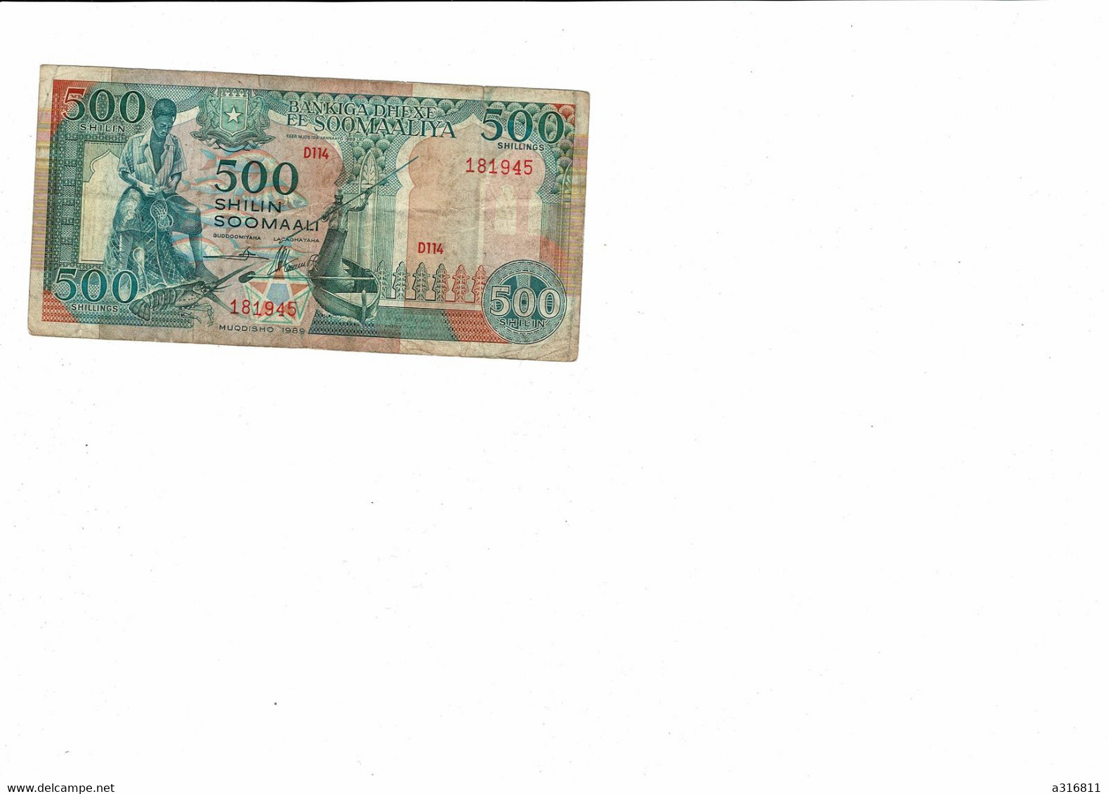 500 Shilin 1989 - Somalia