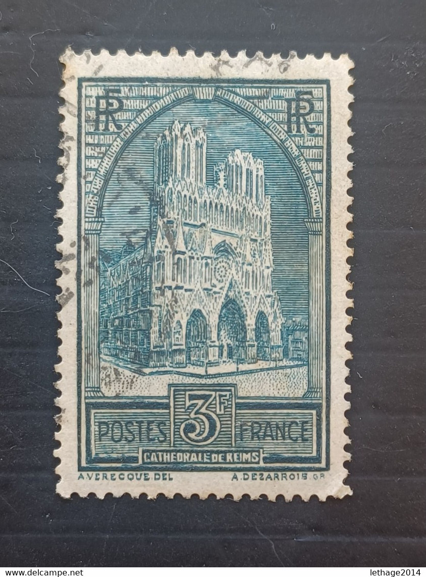 FRANCE 1929 MONUMENTS ET SITE CATHEDRAL DE REIMS CAT YVERT N. 259a  TYPE II - Oblitérés