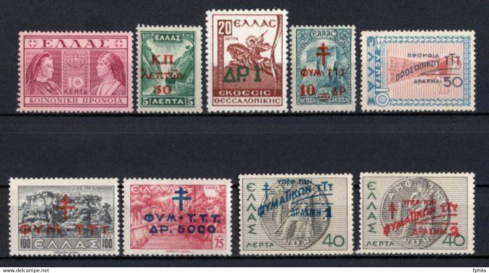1939 - 1950 GREECE CHARITY STAMPS 9x Stamps MNH ** - Bienfaisance