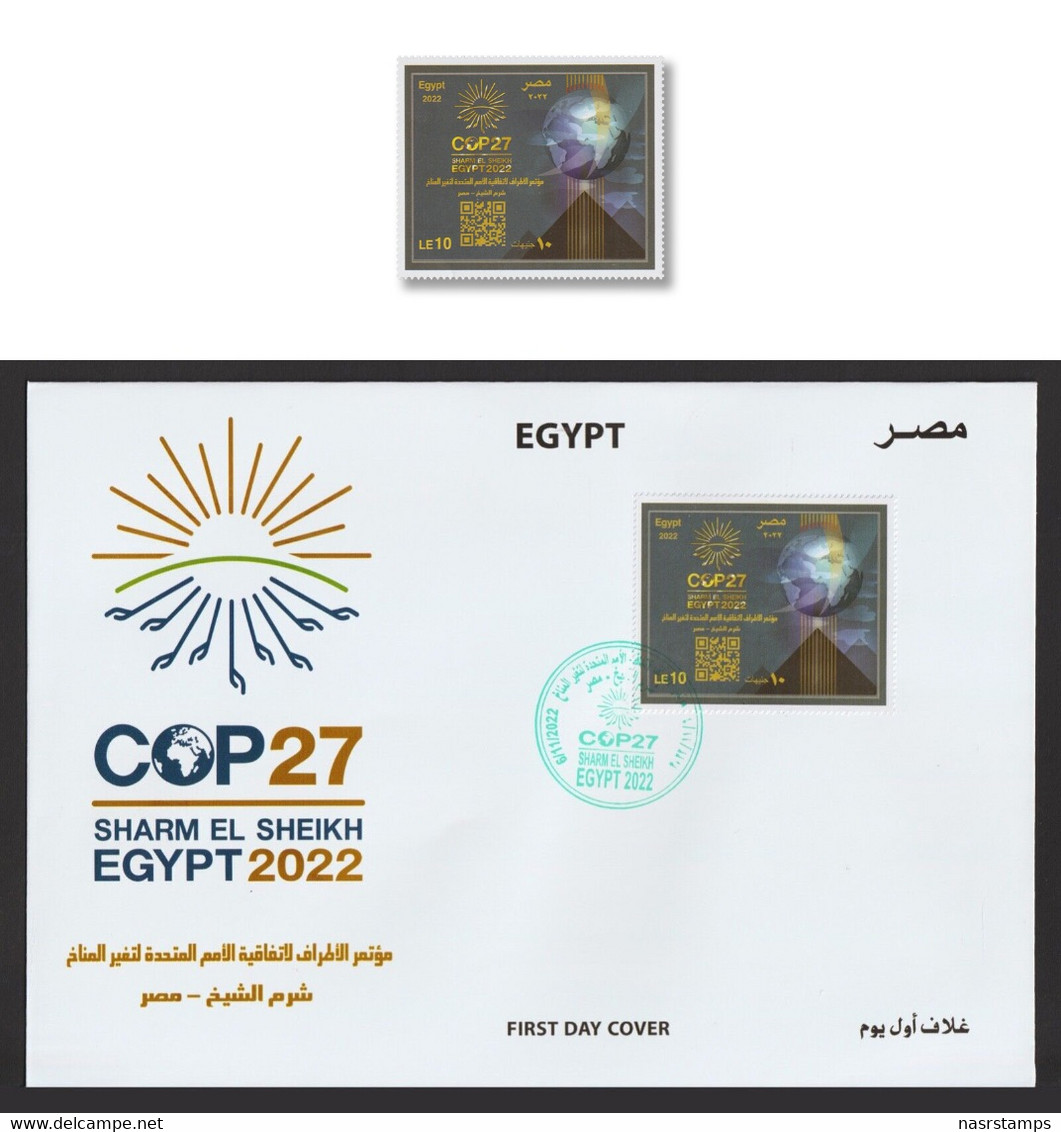 Egypt - 2022 - FDC - COP27 - Sharm El Sheikh - EGYPT 2022 - Storia Postale