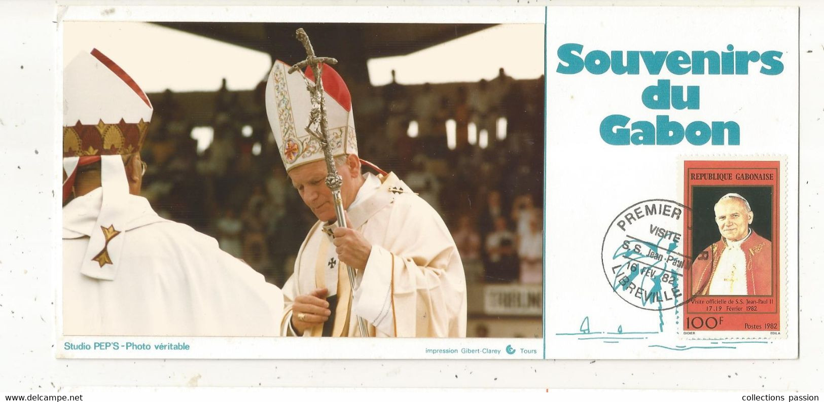 Carte Maximum,souvenirs Du GABON, LIBREVILLE,1982, S.S JEAN PAUL II, Photo Véritable, 205 X 100 Mm, Frais Fr 1.75 E - Gabon (1960-...)