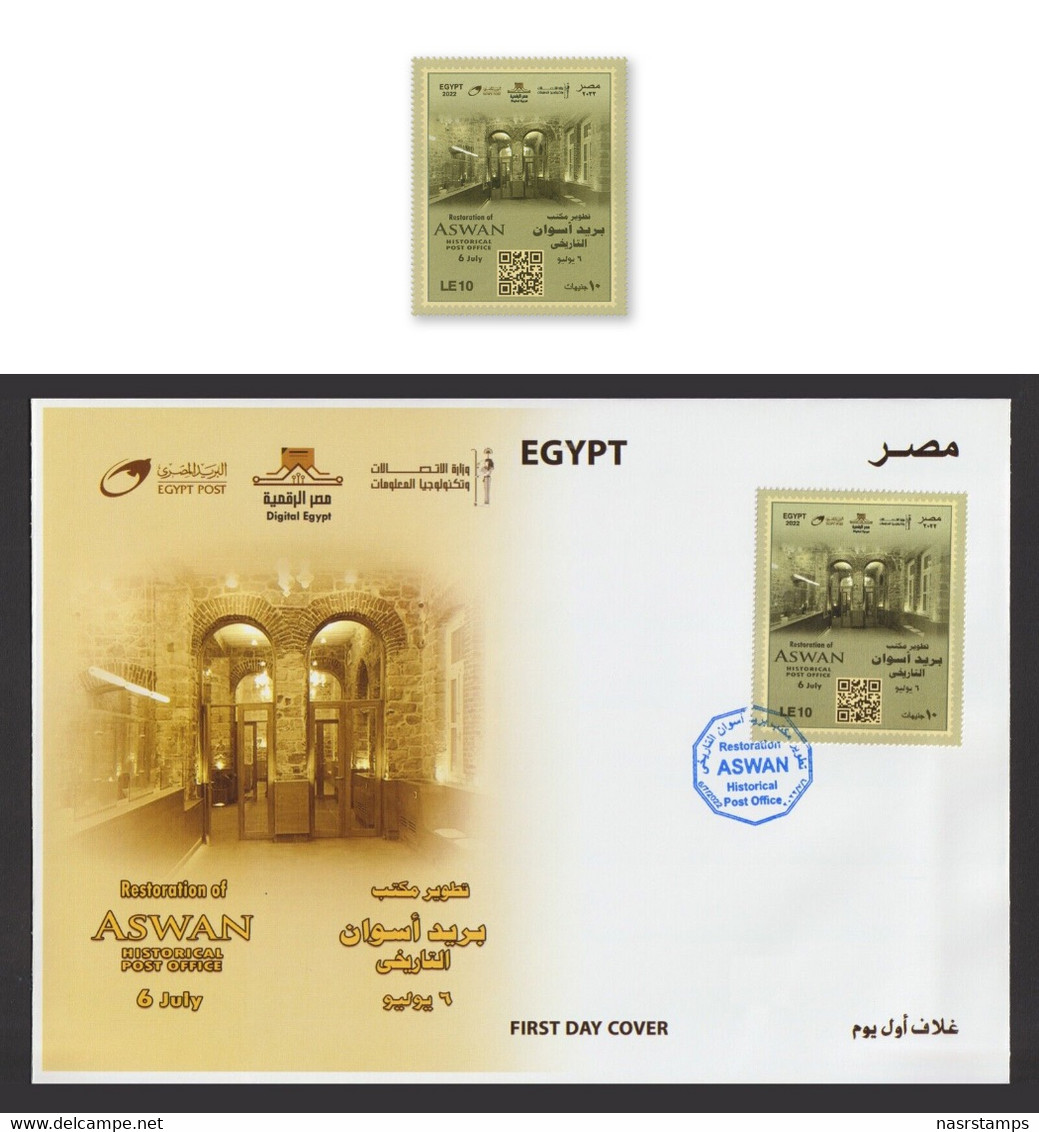 Egypt - 2022 - FDC - Restoration Of ASWAN Historical Post Office - Nuevos