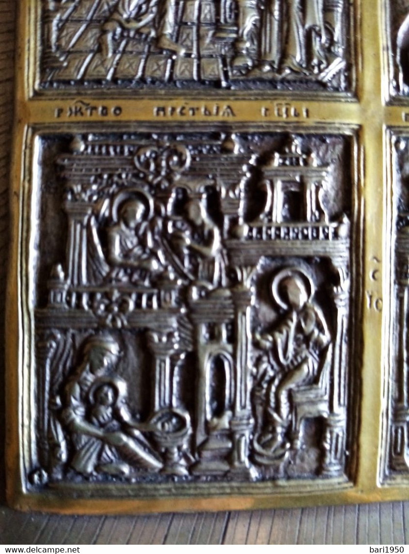 Icona In Metallo Con Scene Religiose Misure  19 X 14 Cm - Arte Religiosa