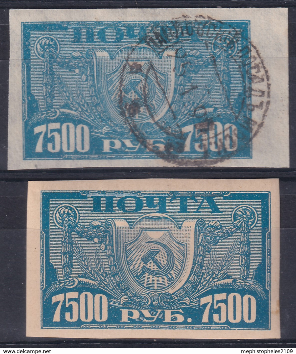 RUSSIA 1922 - Canceled - Zag# 43, 43a - Usati