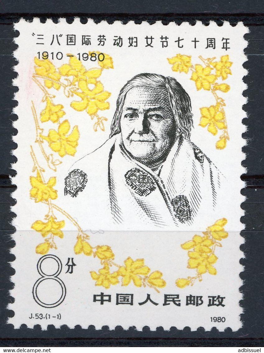 CHINA CHINE 1980 N° 2317. MNH. VG/TB. International Women's Day (Journée Internationale Des Femmes) - Nuevos